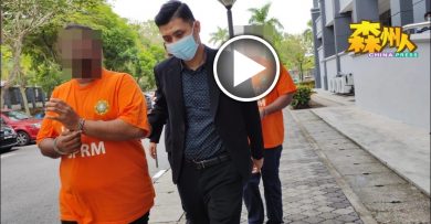 向银行提供假资料买车 地产经纪被延扣7天调查