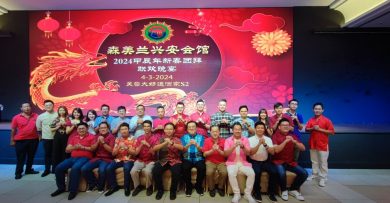 推动家乡美食 森兴安将办系列品尝会
