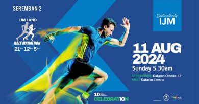 IJM LAND半程马拉松赛 8月11日盛大开跑