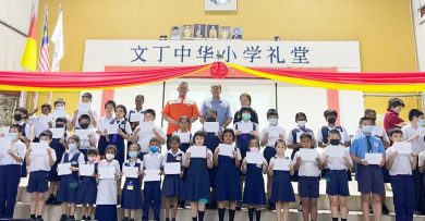 文丁中华家协改选 几乎全女班领导