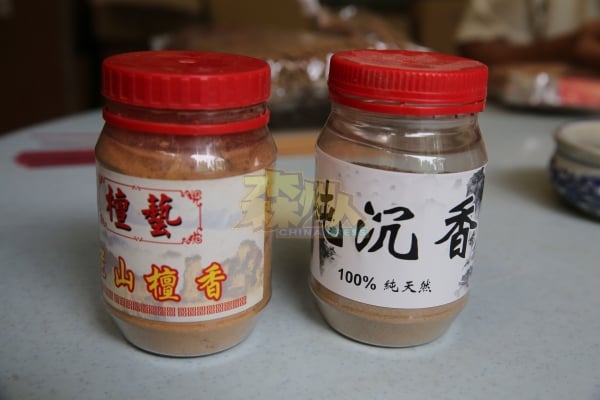 熏香作用的老山檀香和沉木粉也可在檀艺企业买到。