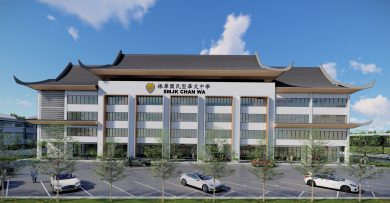 森州人头条｜耗1500万 迎向新里程碑  振中新行政大楼动工啦