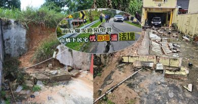 豪雨疑加剧地基下陷 路旁围墙突告倒塌