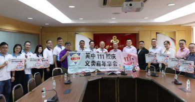 芙中111校庆义卖嘉年华 筹委会走透透冀筹70万