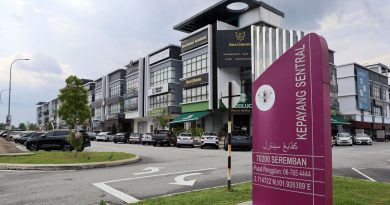 森州人头条｜要求弹性执法非来“硬”的 10商业区泊车罚单获取消