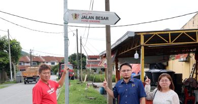 武来岸花园没放错路牌 所有路段统称Jalan Besar