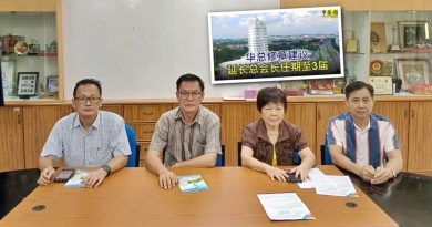 森华堂反对3项修改 总会长延任条款持中立立场