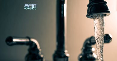 亿嘉镇施工迁移水管 芙蓉波德申14/5制水