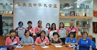 一起向校园霸凌说不        森华堂辅导中心30日开讲