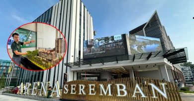 ARENA SEREMBAN综合发展计划  打造芙蓉新地标
