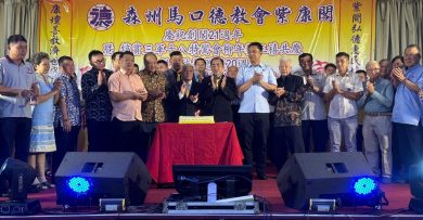 马口紫康阁廿一周年庆 筵开102席   场面盛大