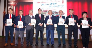 森华堂三机构宣誓就职  拟出未来5年大方向  周世扬：领导华社迈前