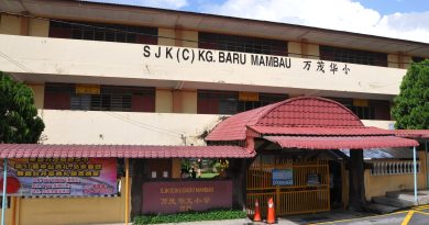 舒缓爆满需求 善用学校空间 万茂华小将设特教班