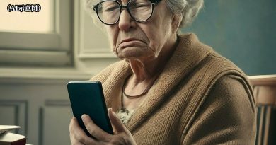 老千假冒朋友借钱 退休女校长被骗1100