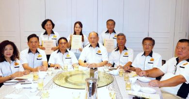 森张氏公会16日大会 张金发：拟修改章程