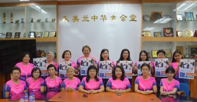 鼓励女性重返职场 森华堂妇女组办“昌明大马女性创业展”