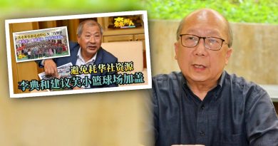 张庆生：有盖活动中心是家长心愿 董事会将访李典和交流寻共识