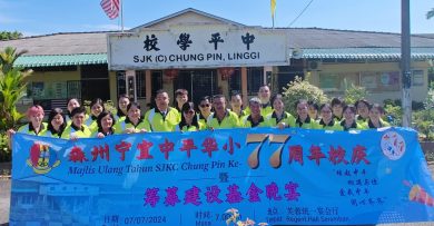宁宜中平华小77岁 7/7 千人宴筹建设金
