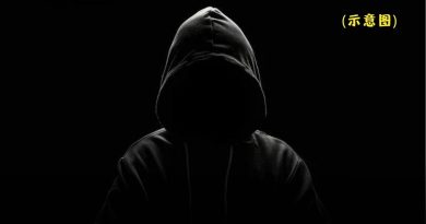 误信网络投资 家庭主妇痛失逾2万