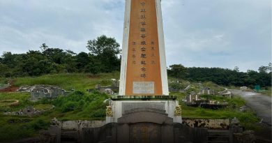 日军假称查“安居证”   大屠杀1474村民惨死