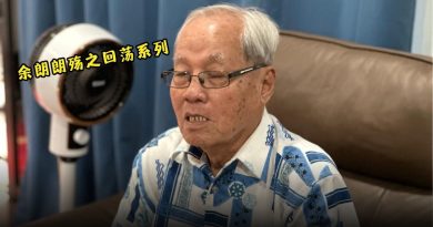 屠村前母亲决定搬离余朗朗 萧金安： 我逃过了一劫