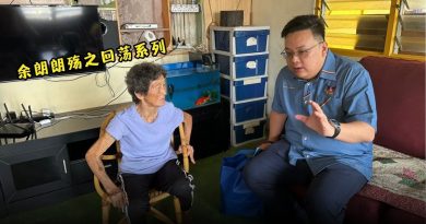 萧康骏：从小常听祖父叙述 3年8个月  不堪回首