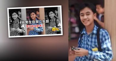 上学失踪中二生 在新那旺理发店寻获