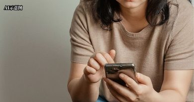 误信网上兼职工作 主妇被骗逾20万