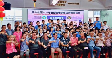 广联青讲故事比赛森选拔赛 45华小支持   令人鼓舞