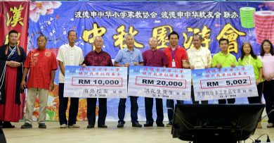 波小中秋园游会筹获12万 汉服之夜 数百“古人”穿梭