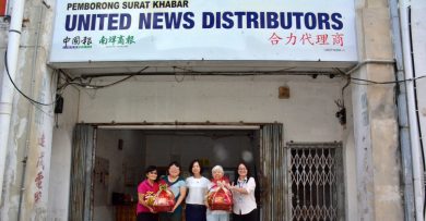 谢谢您！ 《中国报》老战友   合力代理商邱惠卿荣休