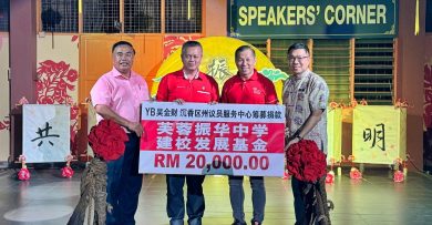 送别具意义的中秋节大礼 吴金财捎 2万捐款 5000拨款