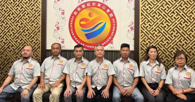 森美兰诏安东山会馆 20/9中秋晚宴 欢迎购餐券