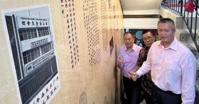 吴金财：华团应走入校园 让新生代了解会馆重要性