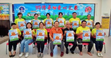 筹募15万教育发展基金 培小12月办义卖会