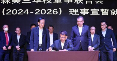 森州人头条｜陆兆福：华小非华裔生多不是问题 有教无类  不以种族分化教育