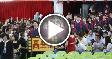 芙中391学生毕业 迈向另一阶段旅程