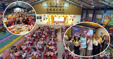 淡边中华公学回校日晚宴 筵开逾120席 场面热爆