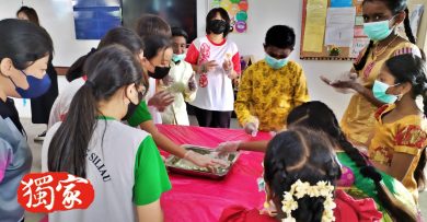 华小淡小跨种族文化交流 两校师生共制汤圆庆团圆