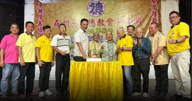230名老人共缔“万岁宴” 马口德教会紫康阁温馨满满