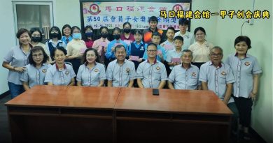 周雅才：再穷也要让子女上学 福建人很重视教育