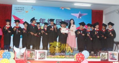谢琪清： 首次在跨年期间开放 半津学校快申请拨款