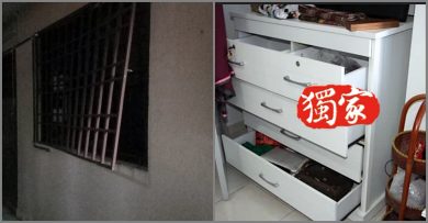 森州人头条｜ 校假长新年到贼踪现 民众受促看好门户