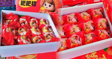 芦柑起价市场慢热 “红美人”“粑粑柑”甜美抢滩