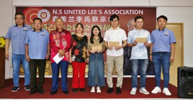 李典和扩大博士奖励计划  助全国李氏宗亲子女深造