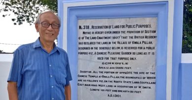 沉香传奇再现！ 陈嵩杰下月1日主讲蜈蚣山与沉香历史