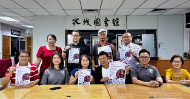 芙中校友会办通膨讲座 探讨经济压力与对策