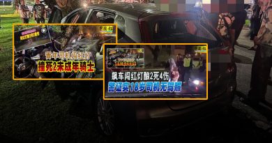 肇祸司机家属“恶人先告状” 目击者看不过眼 警局供线索