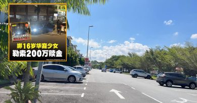 独家：16岁少女被绑架案｜少女当街被掳 曾尖叫喊救命