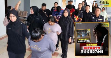 16岁少女被绑架案｜一家都是绑匪 嫂嫂策划 4兄妹动手
